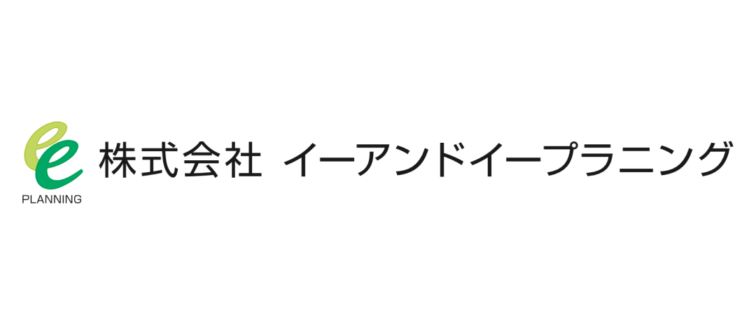 株式会社イーアンドイープラニング
