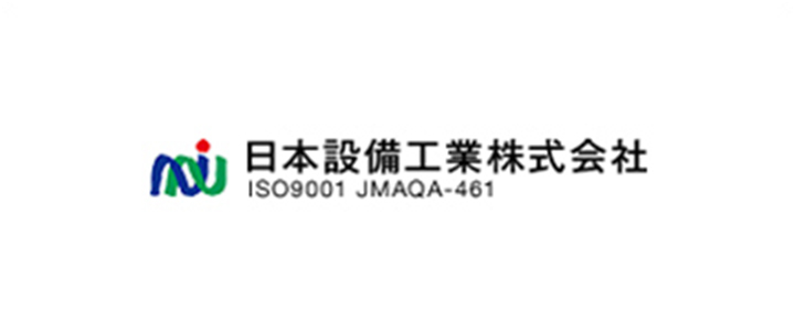 日本設備工業株式会社